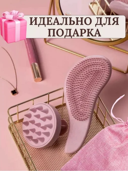 Расческа для волос массажная, розовый, фото 2