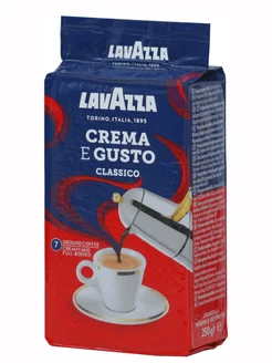 Кофе молотый Crema E Gusto Classico 250 гр