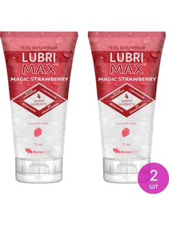 Лубрикант гель смазка Лубримакс Magic Strawberry, 75мл, 2 шт