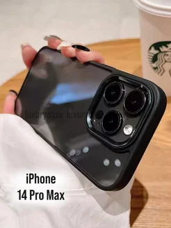 Чехол на iPhone 14 Pro Max