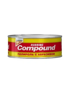 Полироль абразивный Compound 250гр 125219