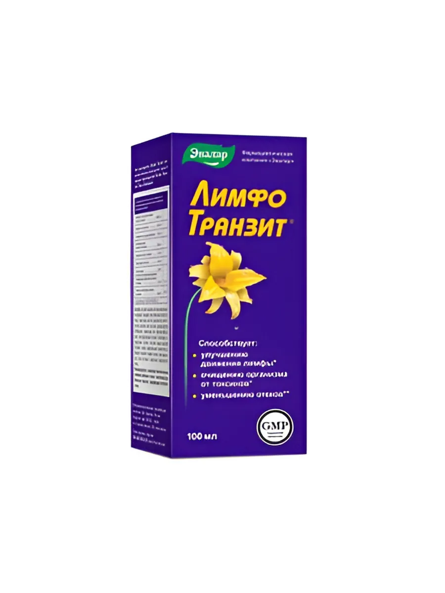 Лимфотранзит Купить В Челябинске В Аптеке