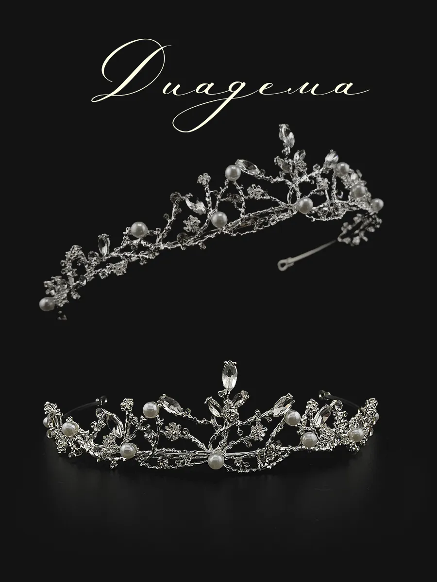 Диадема (корона, тиара)