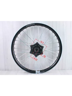 Диск 21х1,6 передний для ЭНДУРО алюминиевый BRZ X5M BUTCHBIKE. Вид 2.