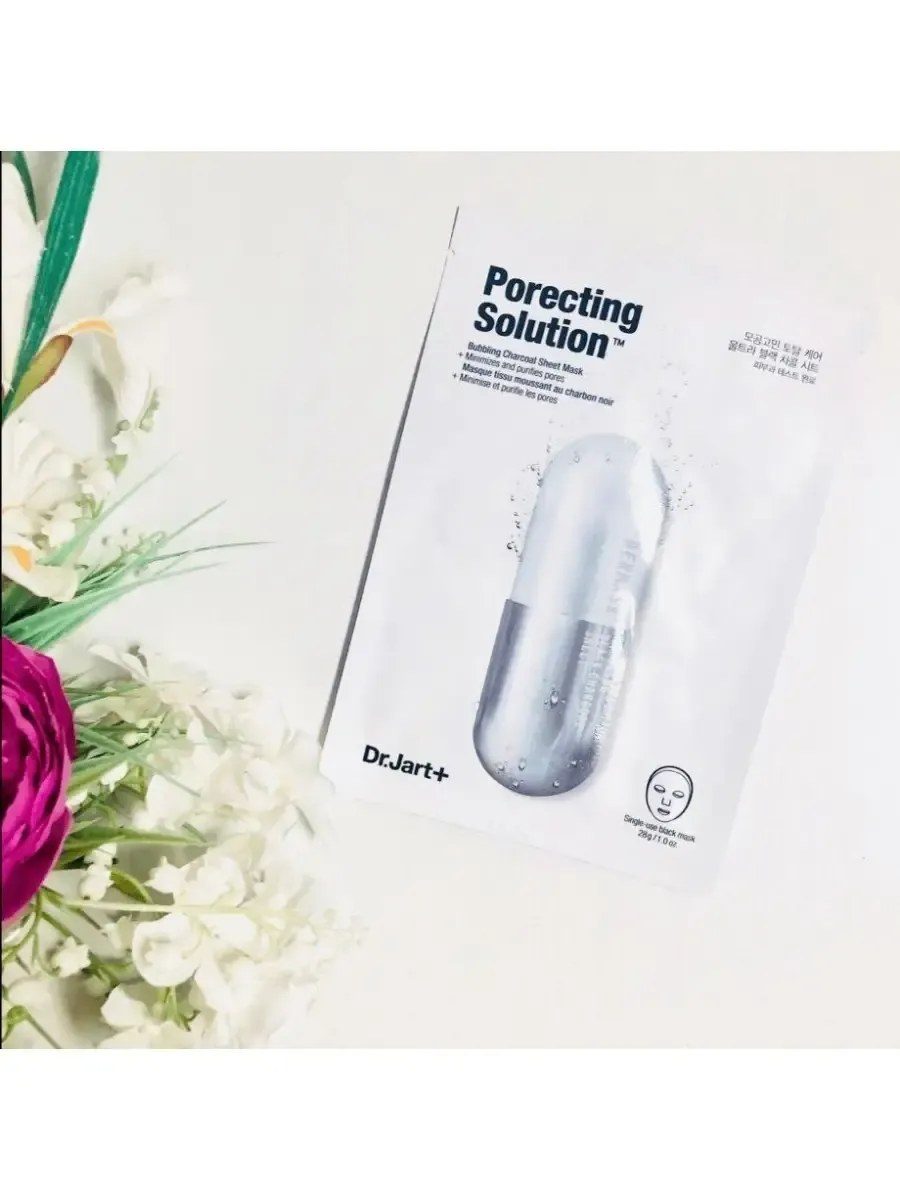 Porecting solution. Porecting solution маска описание. Porecting solution маска dr картинки. Porecting solution. Porecting solution.