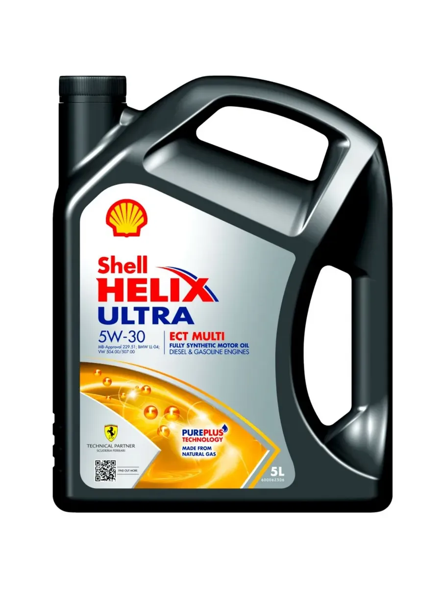 Масло Моторное Shell 5w40 Л Купить