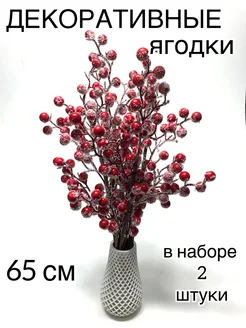 Ель искусственная, еловая ветка новогодняя