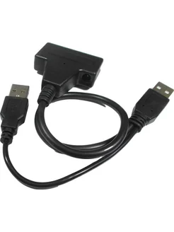 Переходник для подключения жесткого диска к USB. USB 2 OINO 276943893 купить за 273 ₽ в интернет-магазине Wildberries