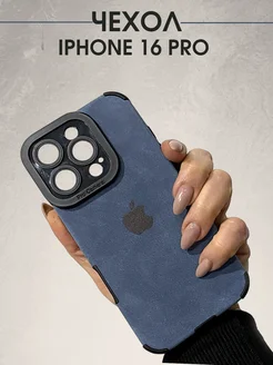 Чехол для iPhone 16 Pro на айфон из замша MikMar 276957881 купить за 510 ₽ в интернет-магазине Wildberries