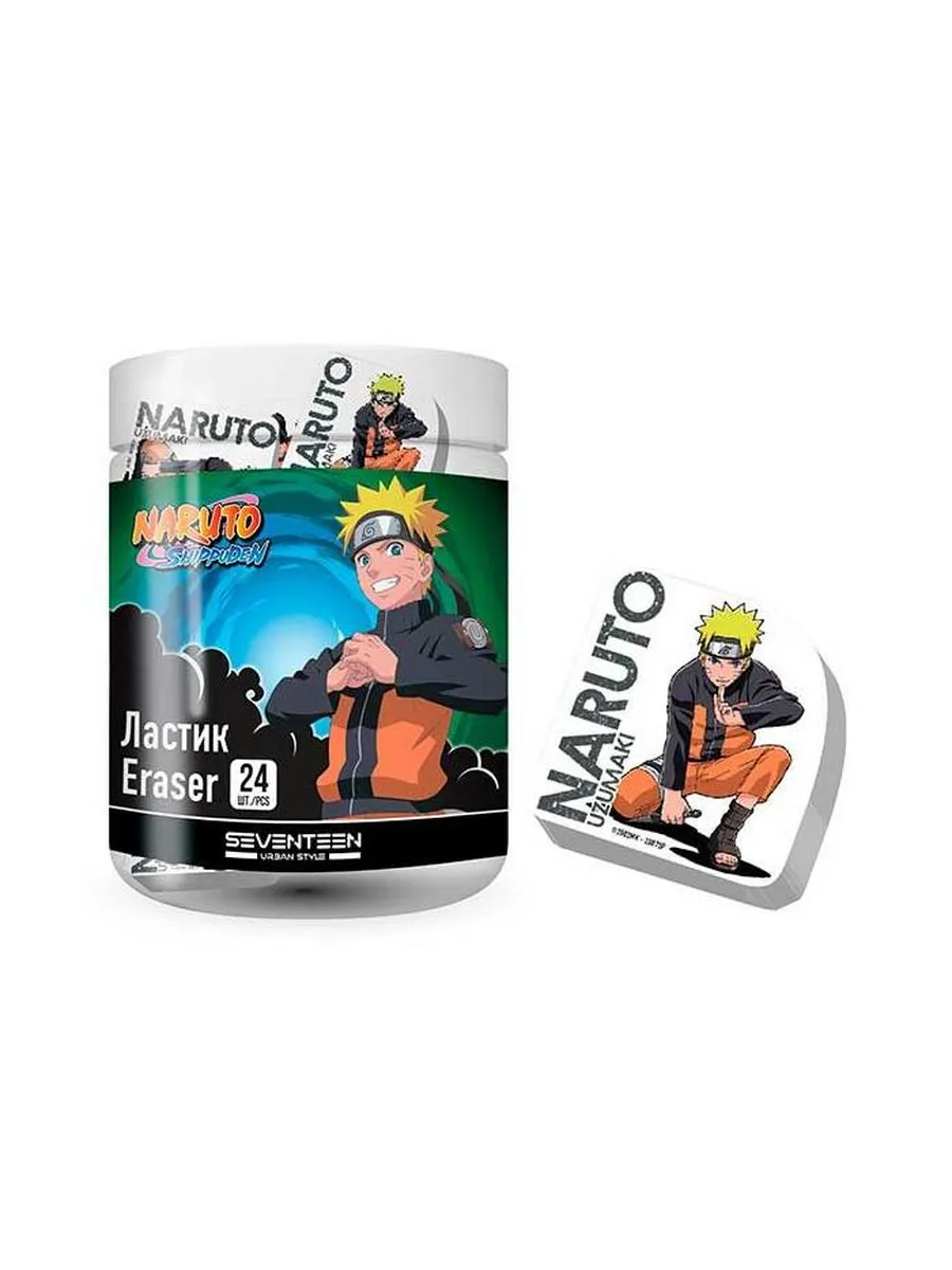 Ластик "Naruto", фигурный