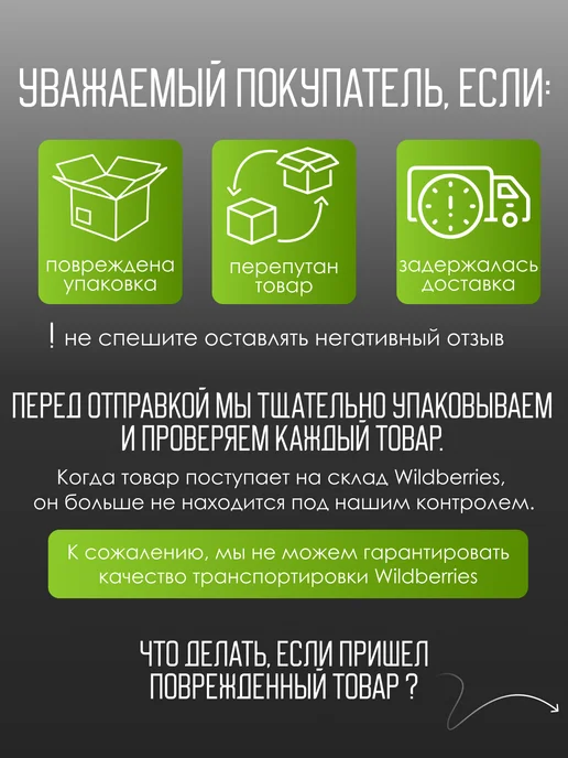 Rechargeable Поглотитель влаги, осушитель воздуха для дома, вариант, фото 8