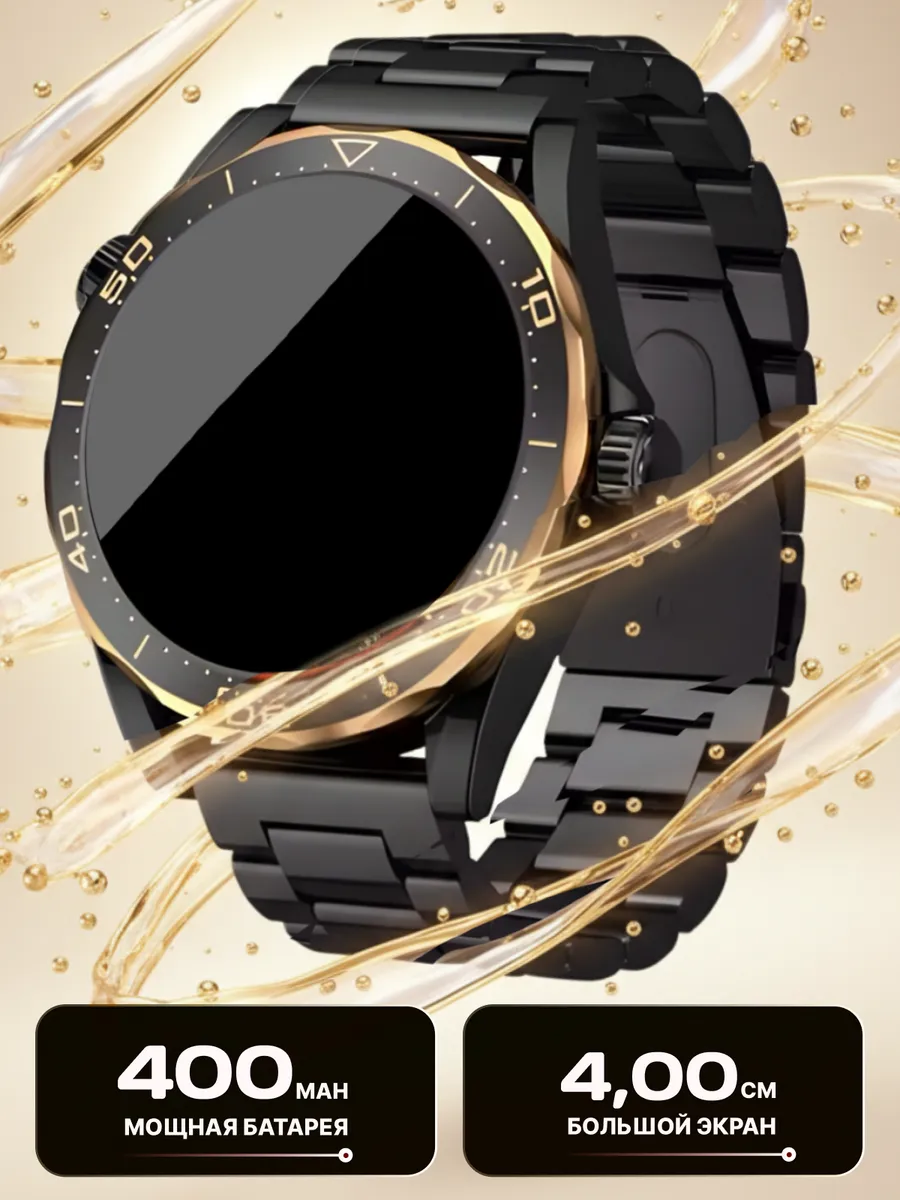 Смарт часы AMOLED smart watch мужские водонепроницаемые