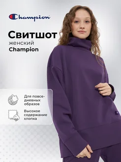 Свитшот Champion 276987987 купить за 2 376 ₽ в интернет-магазине Wildberries