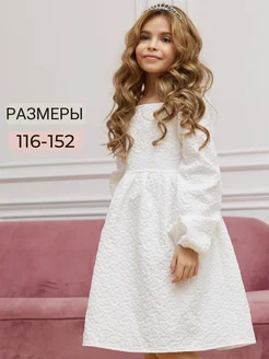 Платье для подростка нарядное для праздника OHRA kids 276988533 купить за 2 331 ₽ в интернет-магазине Wildberries