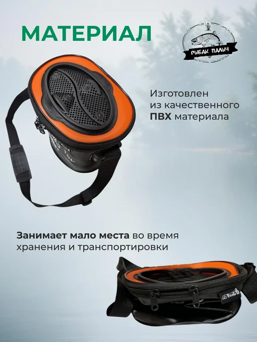 TimeGo Кан рыболовный живцовый складной 10л UJ002, 10 л, фото 3