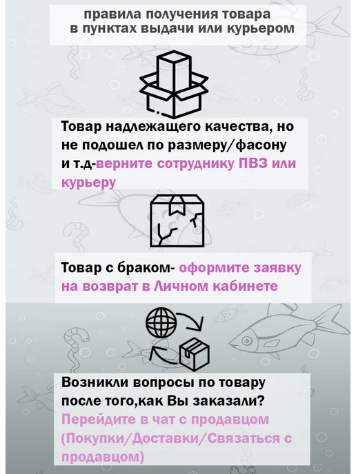 TimeGo Кан рыболовный живцовый складной 10л UJ002, 10 л, фото 5