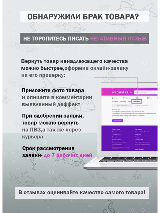TimeGo Кан рыболовный живцовый складной 10л UJ002, 10 л, фото 6