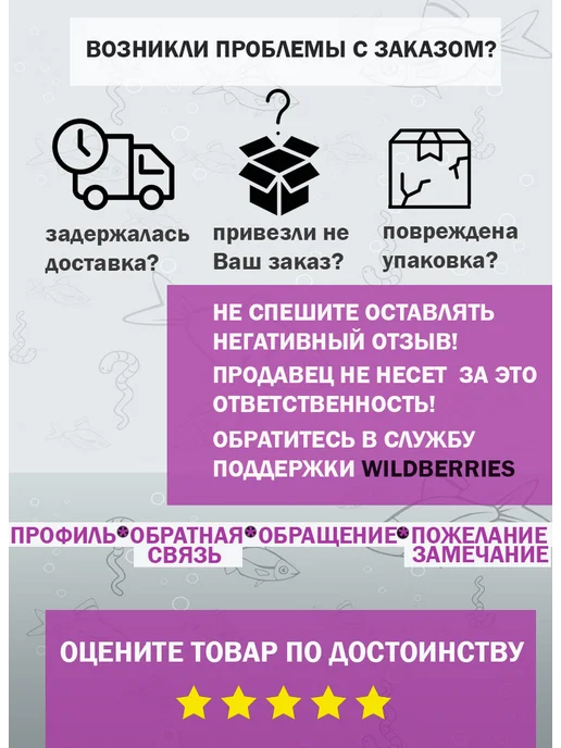 TimeGo Кан рыболовный живцовый складной 10л UJ002, 10 л, фото 7