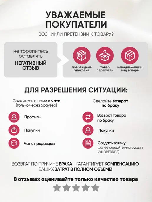 Polovinka Цепочка с подвеской крест на шею, серый, фото 8