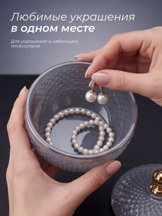 Glasar Конфетница стеклянная синяя с крышкой 12 см, серебристый, фото 3