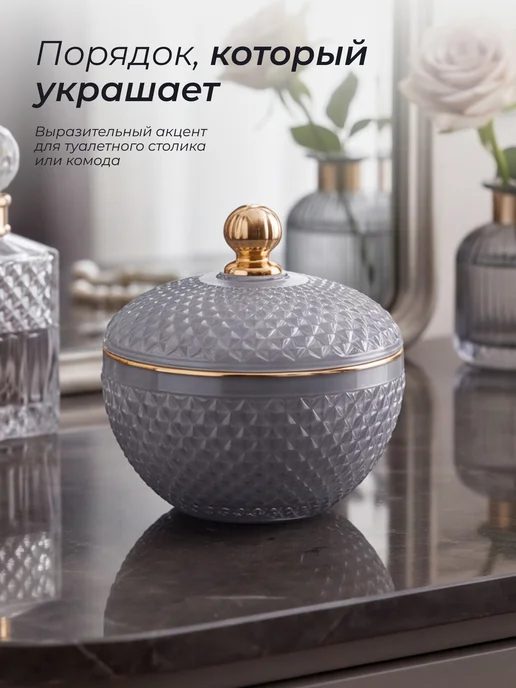 Glasar Конфетница стеклянная синяя с крышкой 12 см, серебристый, фото 4