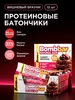 Протеиновые батончики без сахара Вишневый брауни, 12шт х 60г BombBar 277008038 купить за 1 025 ₽ в интернет‑магазине Wildberries