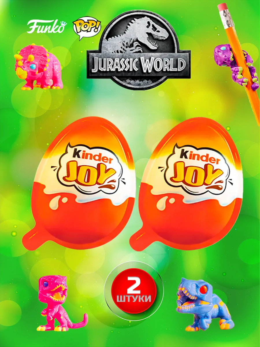 Kinder joy dinosaurs online