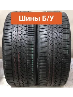 Шины БУ 225 40 R18 зимние ContiWinterContact