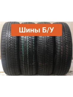 Шины БУ 195 55 R20 зимние WinterContact TS850P