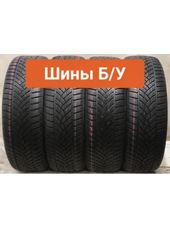 Шины БУ 255 45 R20 зимние UltraGrip