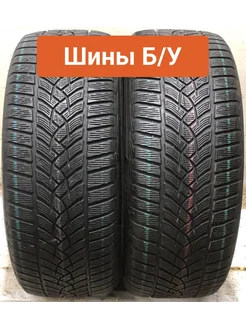 Шины БУ 255 45 R20 зимние UltraGrip