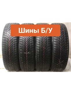 Шины БУ 255 45 R20 зимние UltraGrip