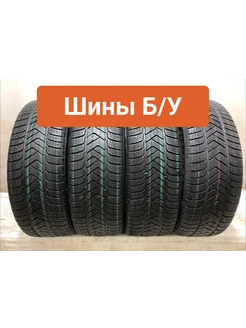 Шины БУ 255 50 R20 зимние Scorpion Winter