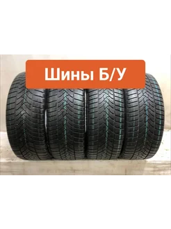 Шины БУ 285 40 R20 зимние Winter Sport 5 SUV