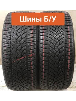 Шины БУ 255 40 R20 зимние UltraGrip Performance