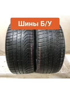 Шины БУ 285 40 R20 зимние Pzero Winter