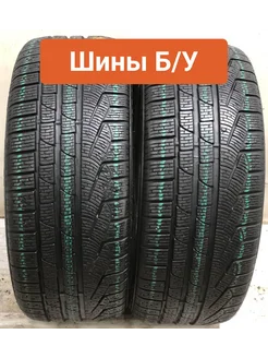 Шины БУ 235 35 R20 зимние Sottozero