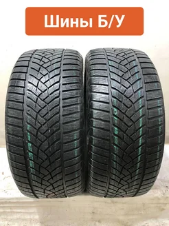 Шины БУ 275 40 R21 зимние UltraGrip