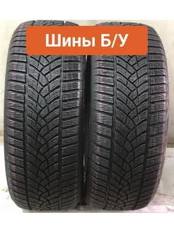 Шины БУ 235 50 R19 зимние UltraGrip