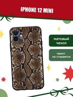 Новогодний чехол на iPhone 12 mini