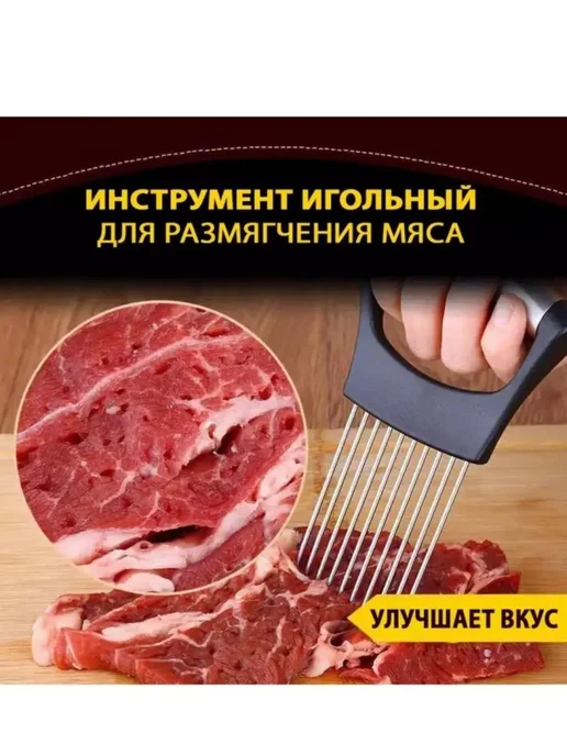 Парисо Шоп Держатель для лука слайсер и нарезки овощей фруктов с чехлом, черный, фото 2