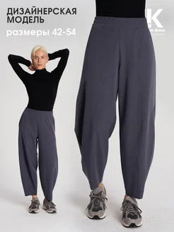 Брюки классические широкие на резинке бананы - Бостон Lkurbandress 277056184 купить за 5 229 ₽ в интернет-магазине Wildberries