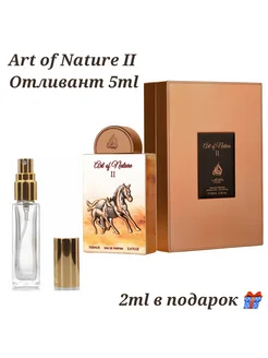 Отливант Art of Nature II Lattafa 277065598 купить за 385 ₽ в интернет-магазине Wildberries