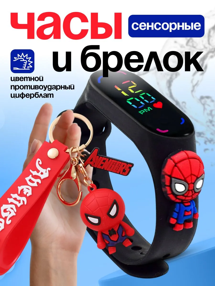 Часы детские наручные Человек Паук