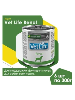 Vet Life Renal влажный корм для собак 300 г х 6 шт