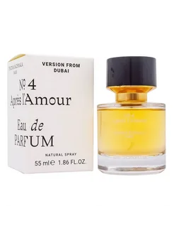 Тестер Thomas Kosmala № 4 Apres l`Amour, edp, 55ml