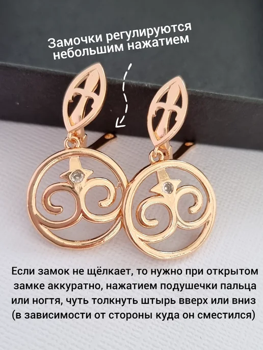 ZLATTO Комплект серьги и кольцо круглый, желтый, фото 5