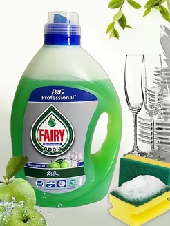 Средство для мытья посуды Fairy 277105990 купить за 551 ₽ в интернет-магазине Wildberries