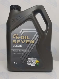 Масло промывочное синтетическое SEVEN CLEAN 4л