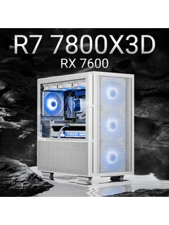 Игровой компьютер R7 7800X3D 7600 8 DDR5 32 SSD 2000 LIScomp 277109065 купить за 174 782 ₽ в интернет-магазине Wildberries